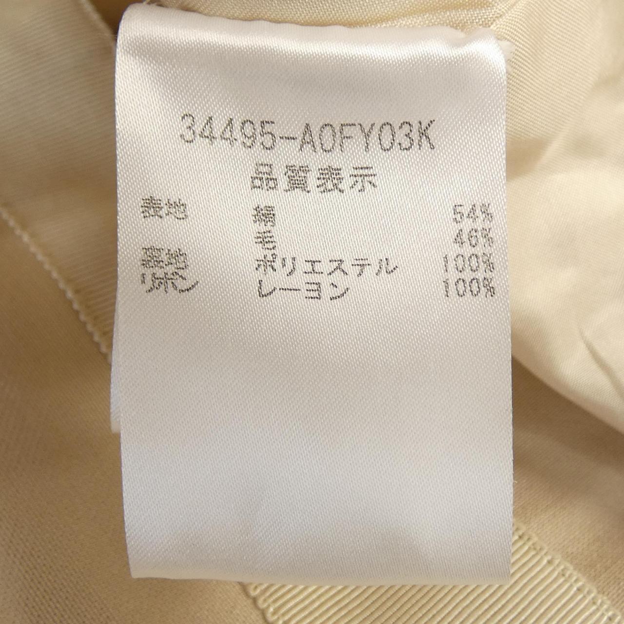 フォクシー ワンピース