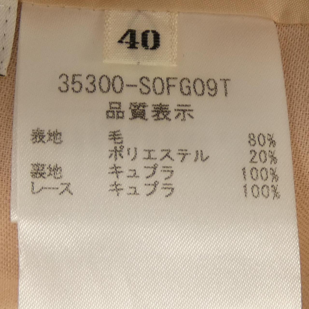 FOXEY ワンピース