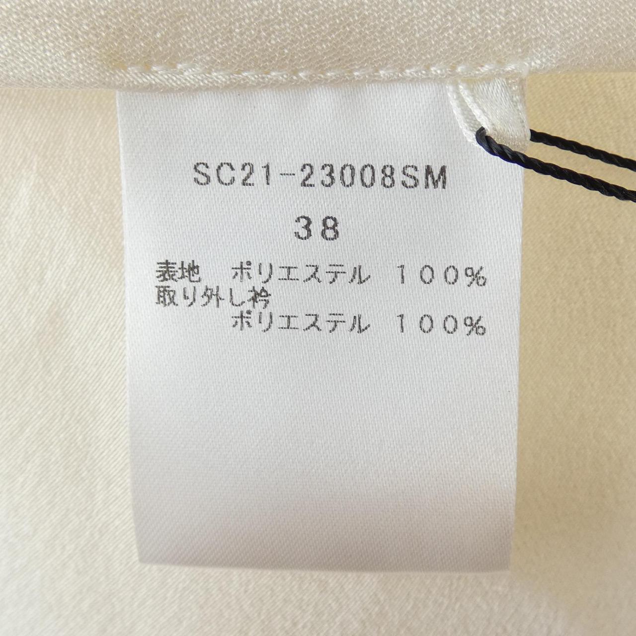 ヨリ トップス