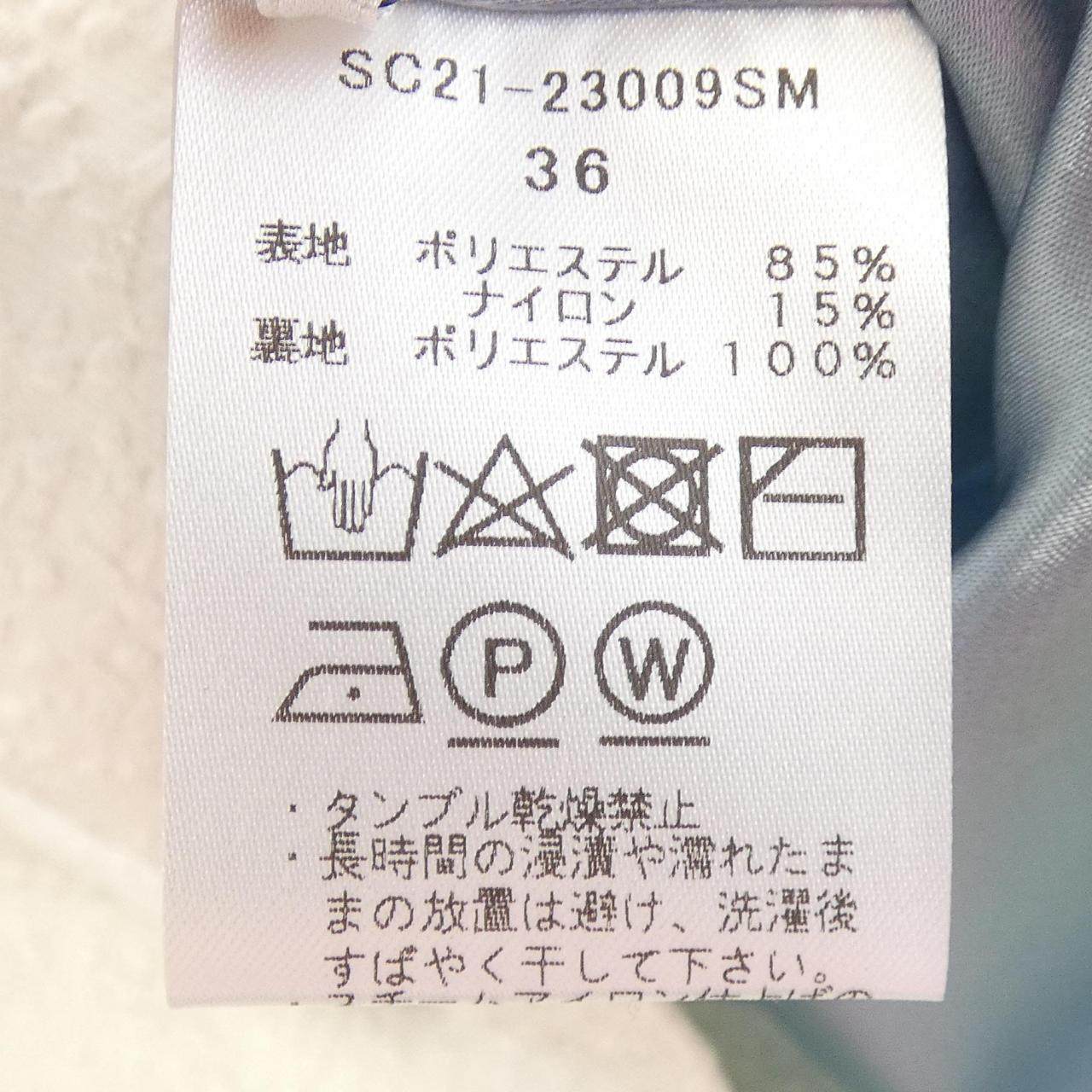 ヨリ トップス