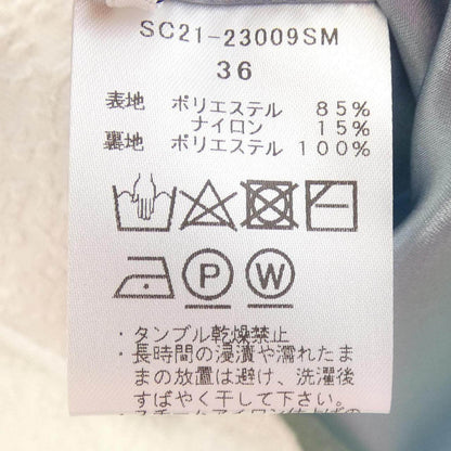 ヨリ トップス