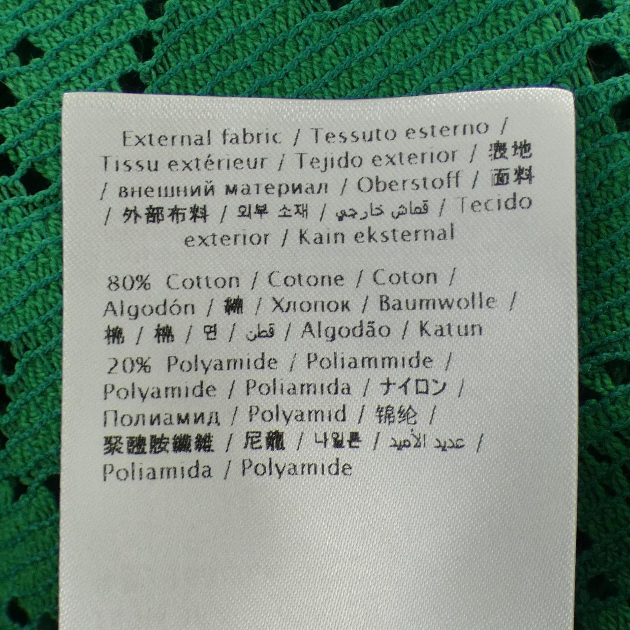 ヴァレンティノ ニットカーディガン