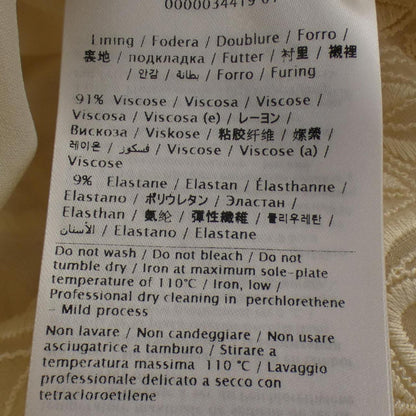 ヴァレンティノ スカート