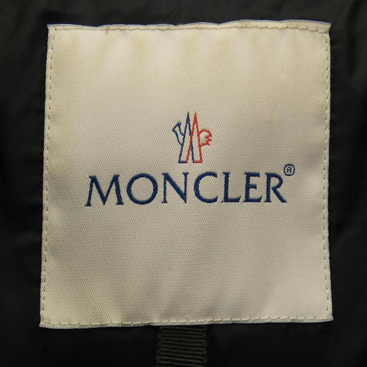 モンクレールエス SEIRA ダウンジャケット