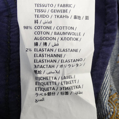 ステラマッカートニー スカート