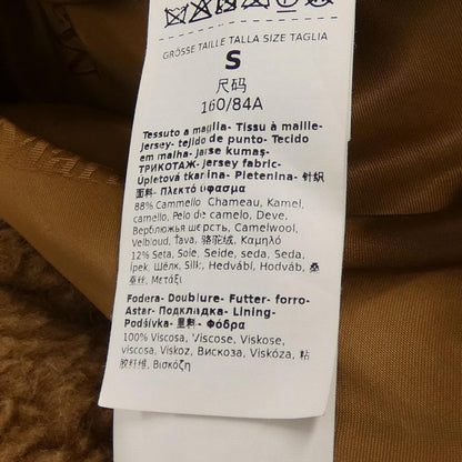 マックスマーラ TEDDY キャメルシルクコート