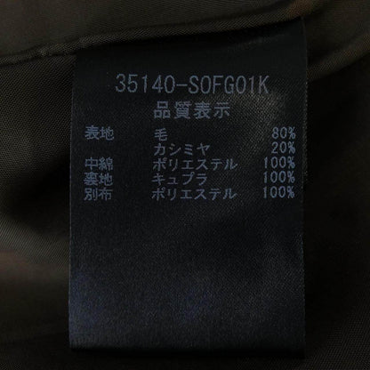 フォクシー カシミヤ混ワンピース