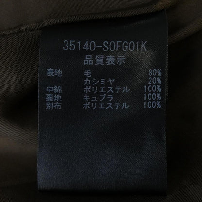 フォクシー カシミヤ混 ワンピース