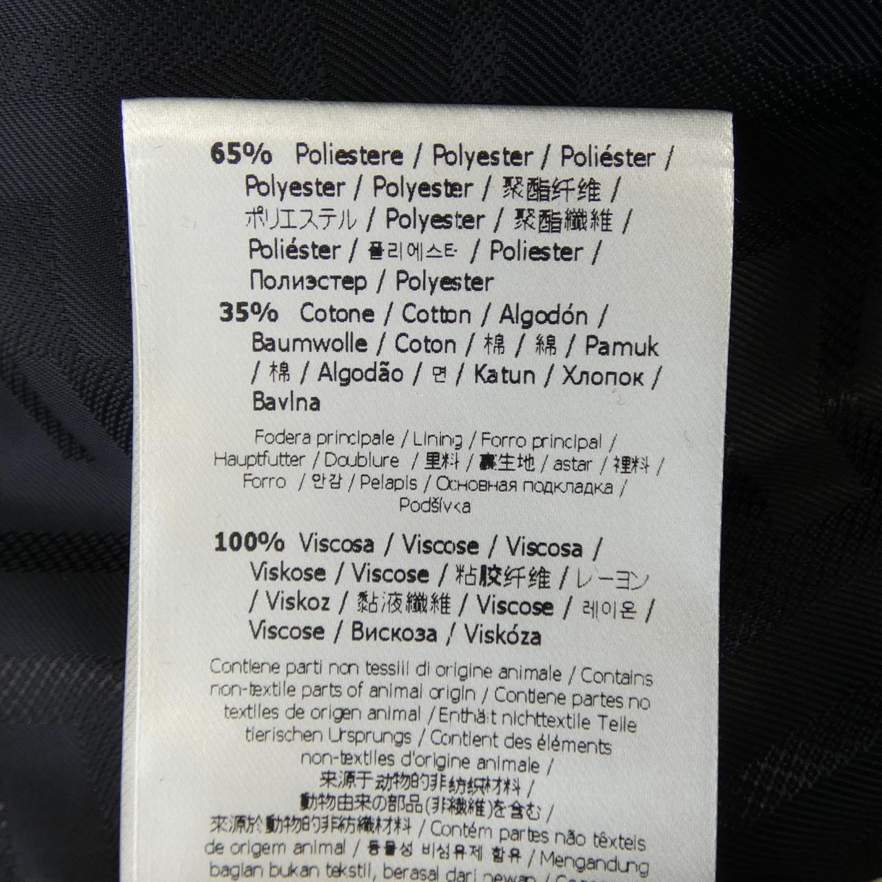 フェンディ FFモチーフ ジャケット