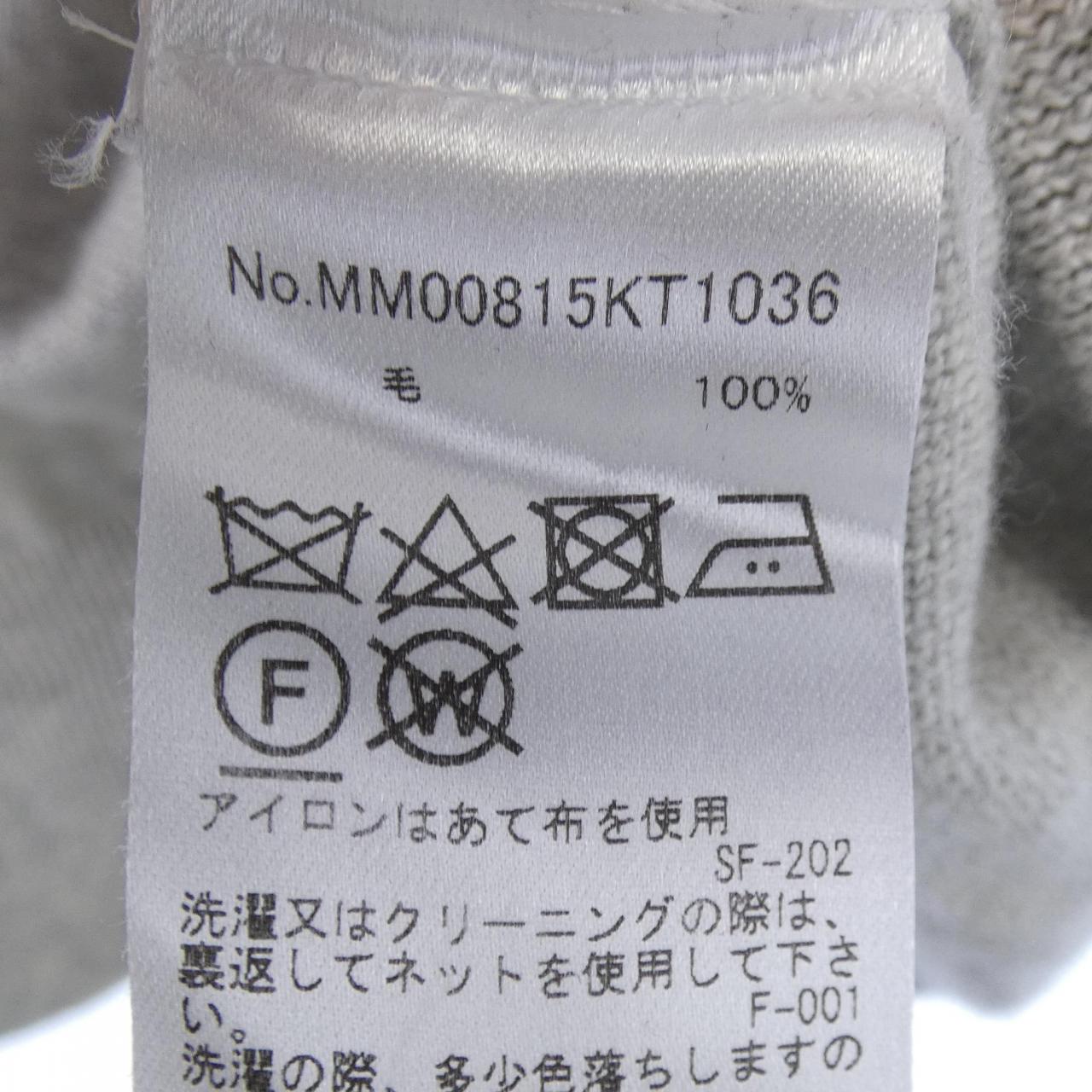 メゾンキツネ ニット