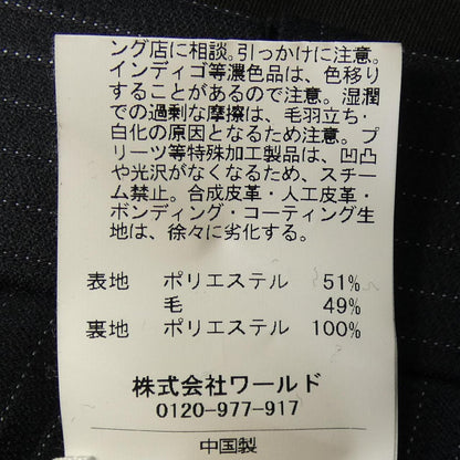 タケオキクチスーツ