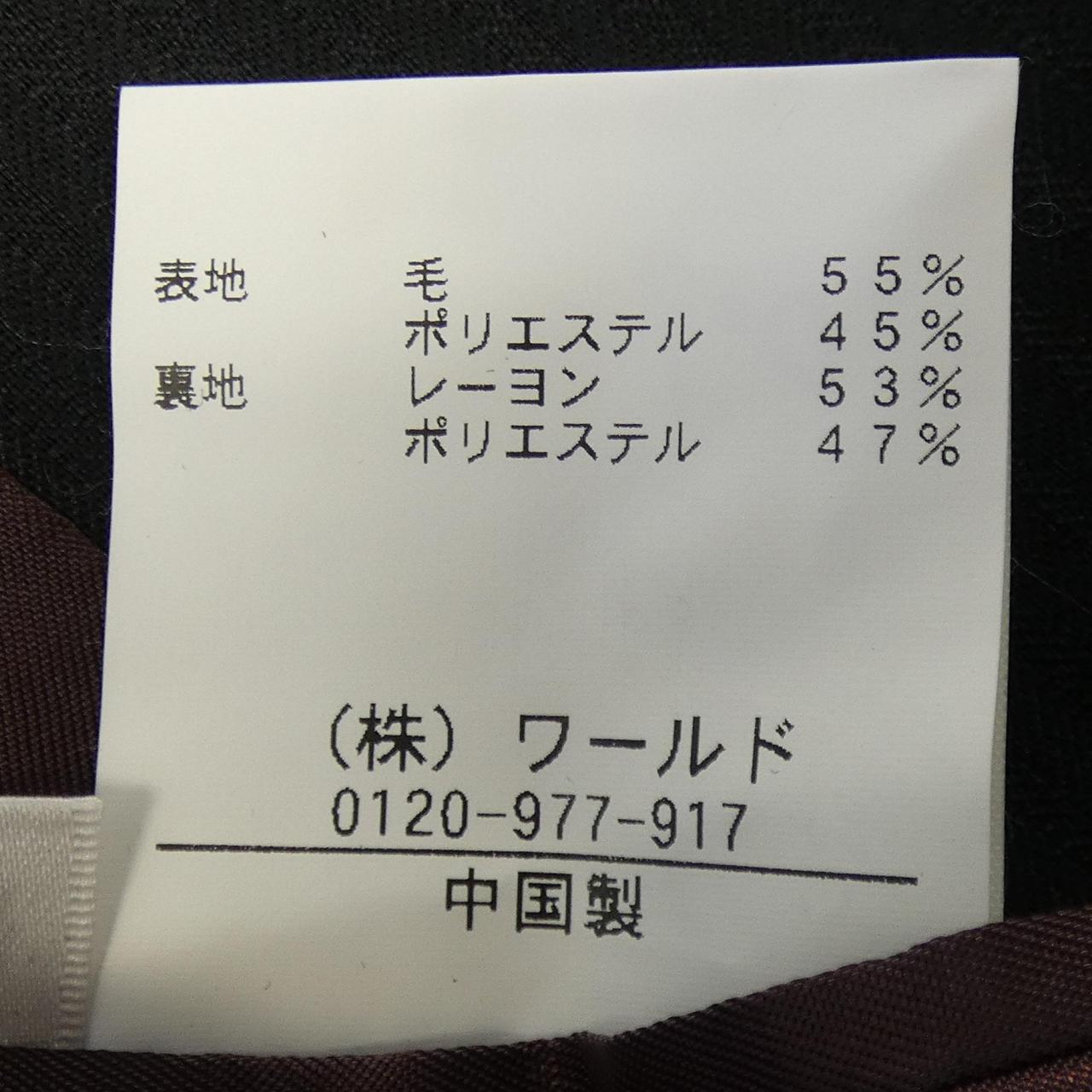 タケオキクチスーツ