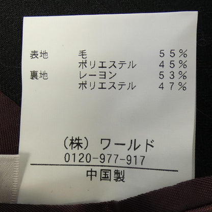 タケオキクチスーツ