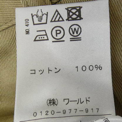 ドレステリア パンツ