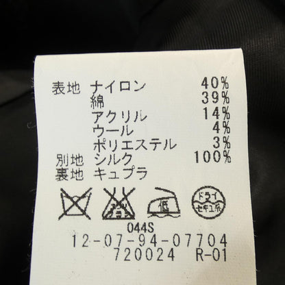 マカフィー ノーカラージャケット
