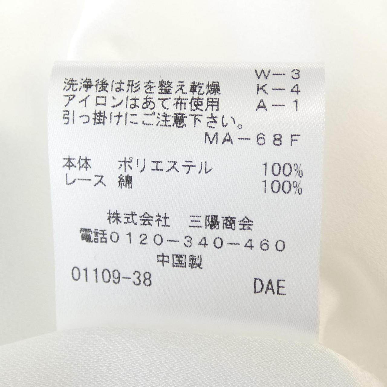 トゥービーシックトップス