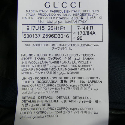 グッチ 630137 Z596D スーツ