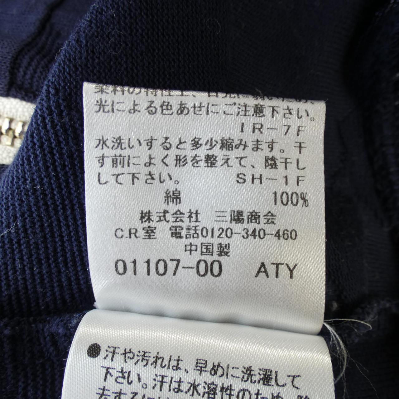 ブラックレーベルクレストブリッジ パーカー