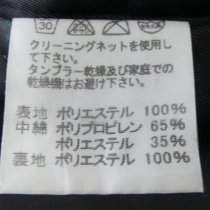 イッセイミヤケ ジャケット