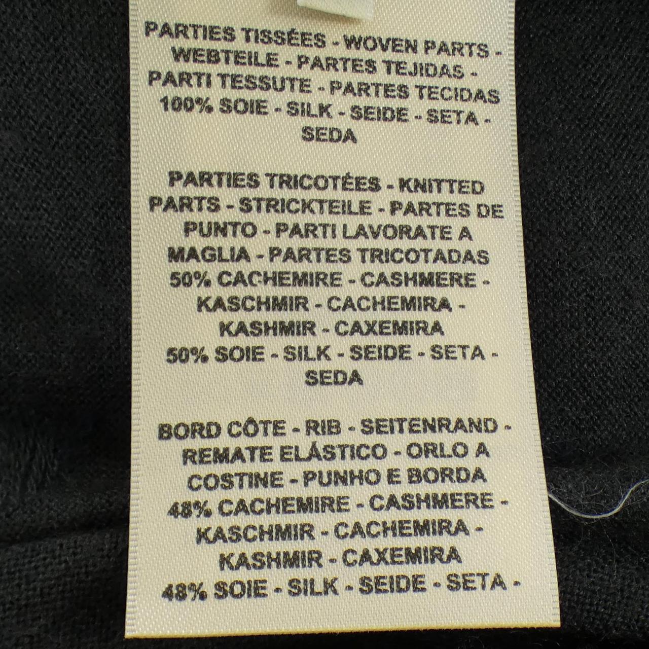 エルメス HARNAIS DE COUR BANDANA シルクカシミヤ トップス