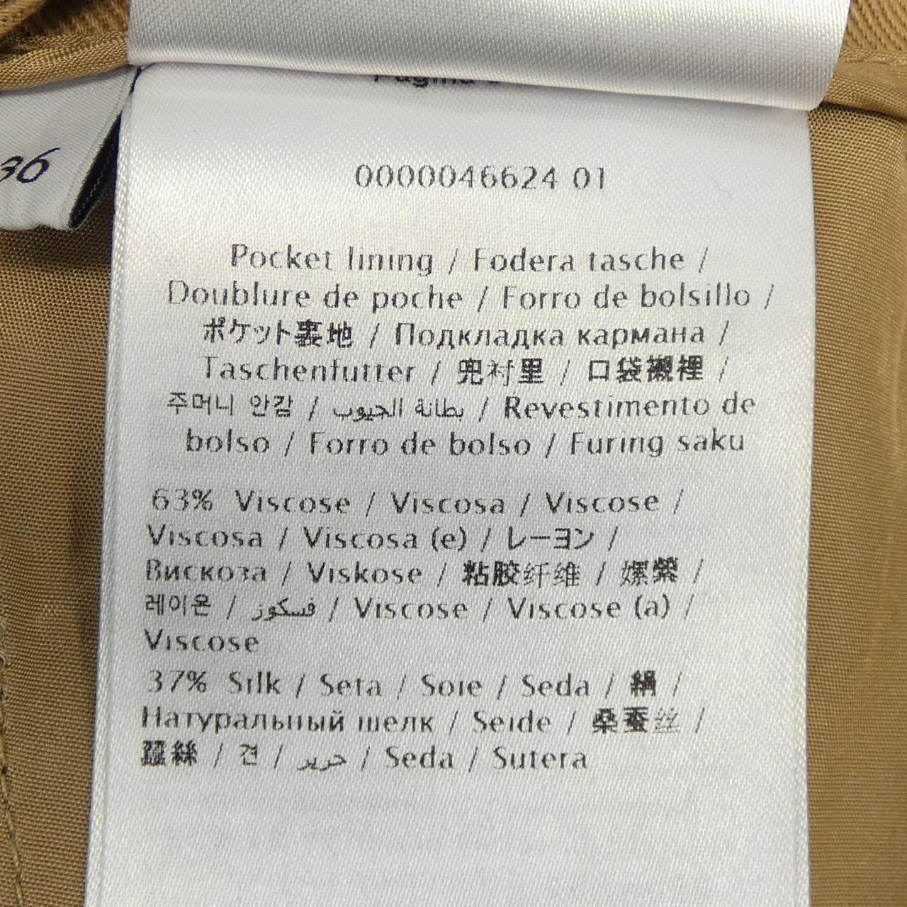 ヴァレンティノ パンツ