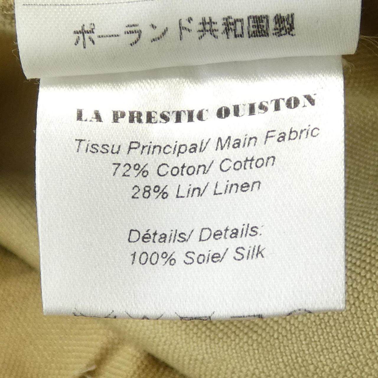 ラプレスティックウーストン スカート