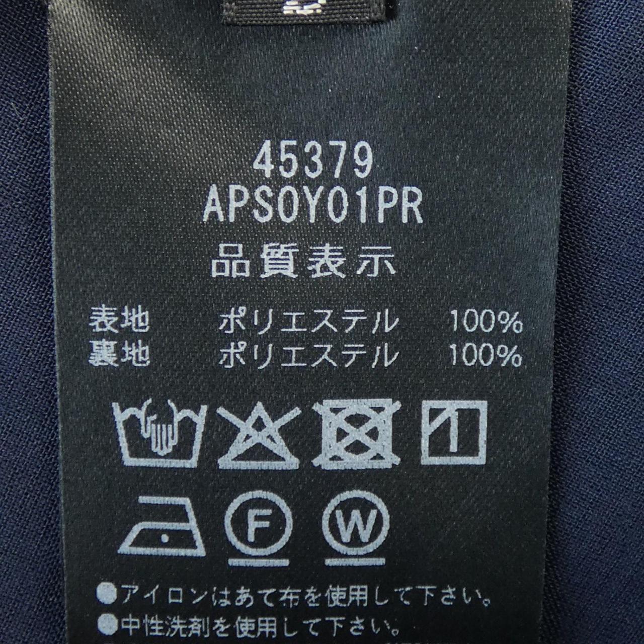 アディアム スカート