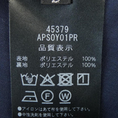 アディアム スカート