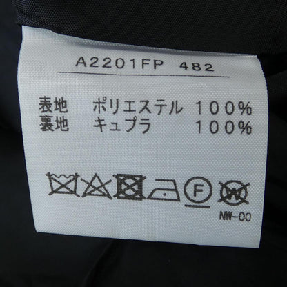 インゲボルグ フラワープリントパンツ