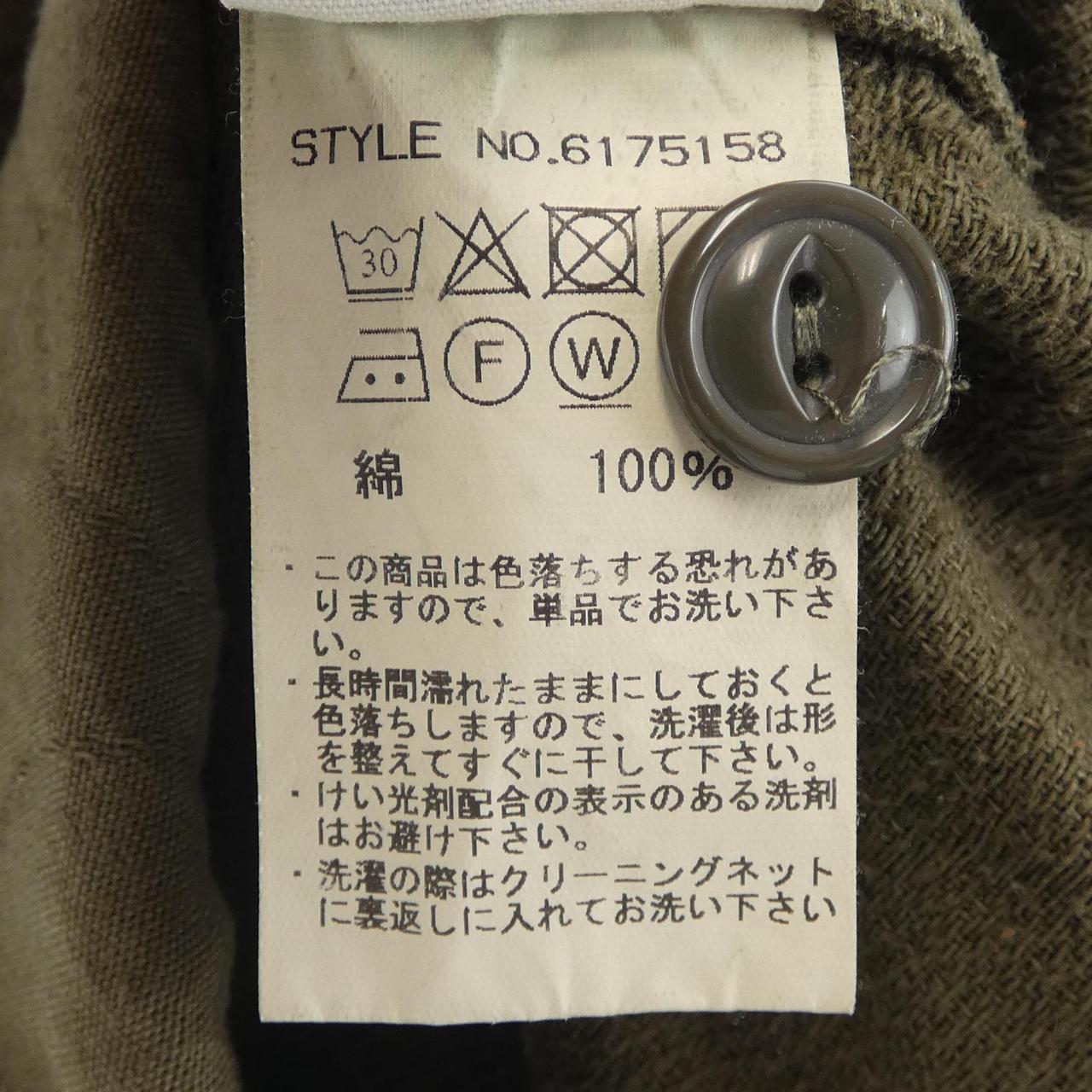 アヴィレックス シャツ