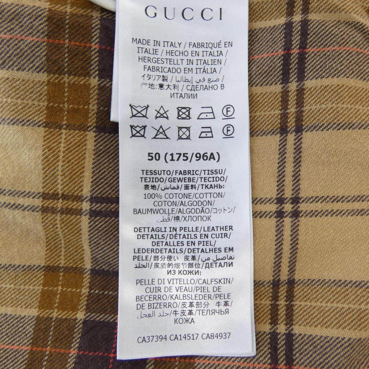 グッチ コットンシャツ