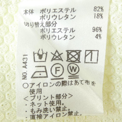 ヒールクリークトップス
