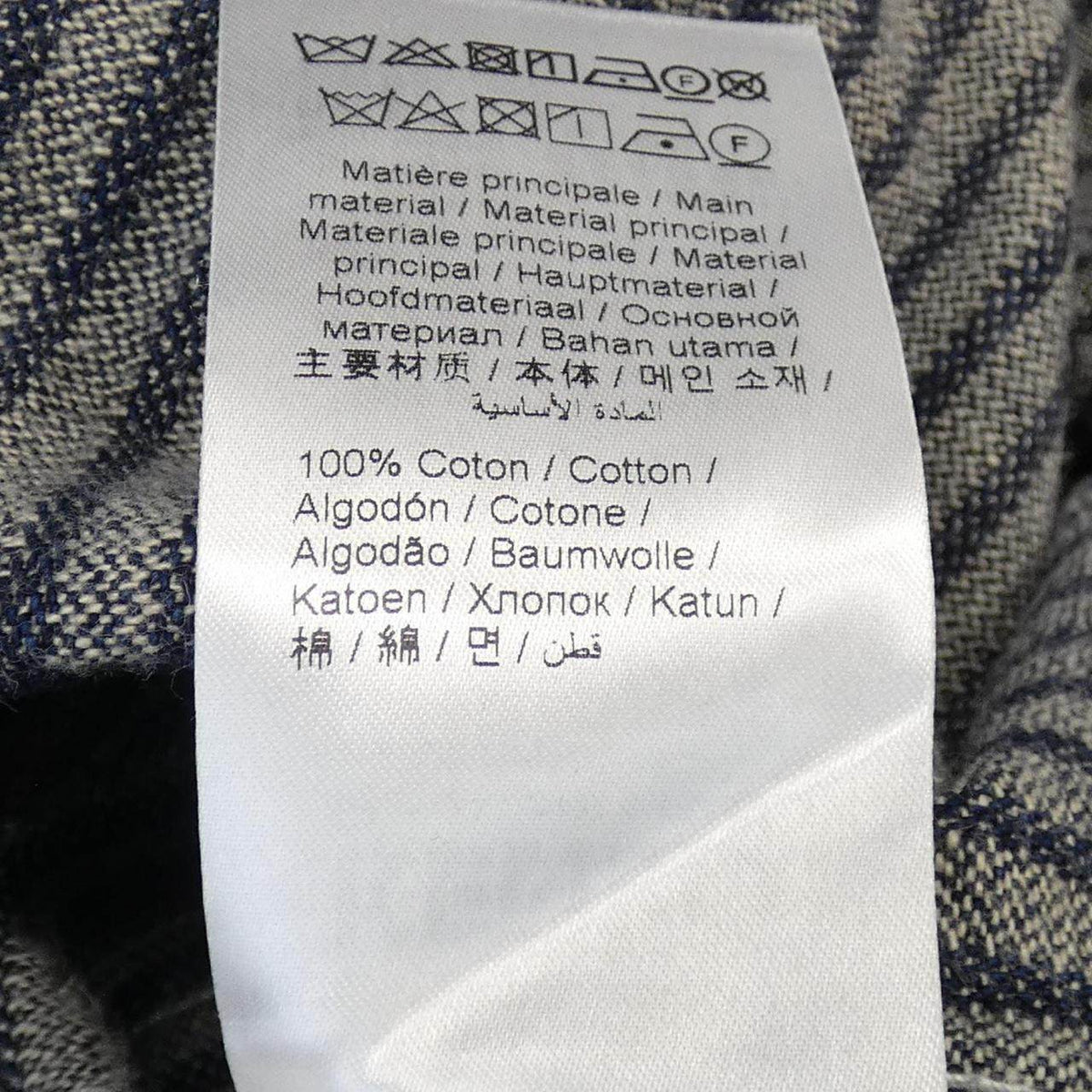 ケンゾー デニムジャケット