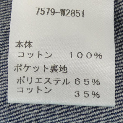 ザロウ ジーンズ