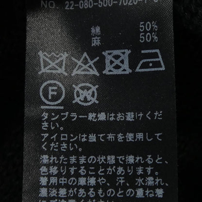 ドゥーズィエムクラス カーディガン