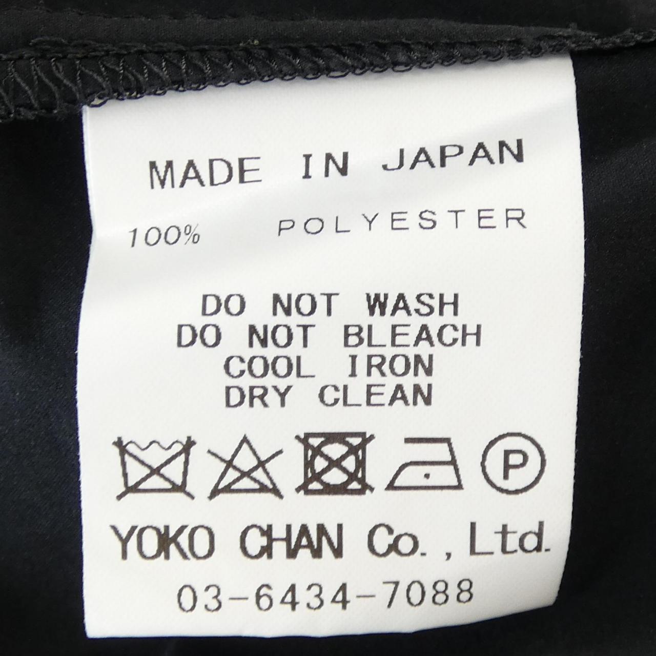 ヨーコチャン ワンピース