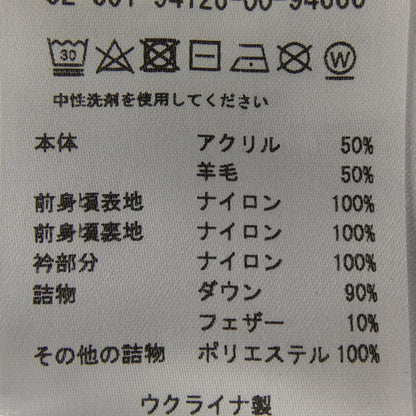 モンクレール ダウンジャケット