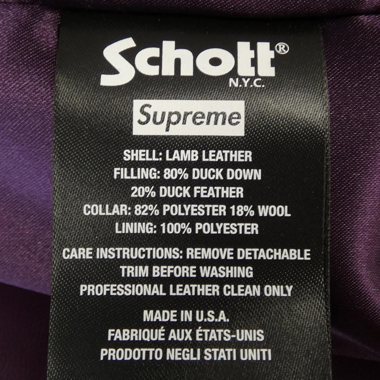 シュプリーム Schott ダウンジャケット
