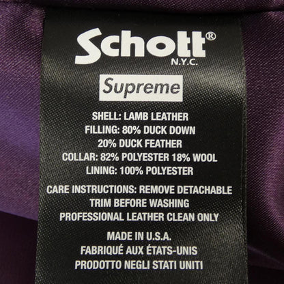 シュプリーム Schott ダウンジャケット