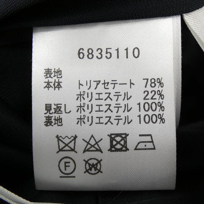 ルネ パンツ