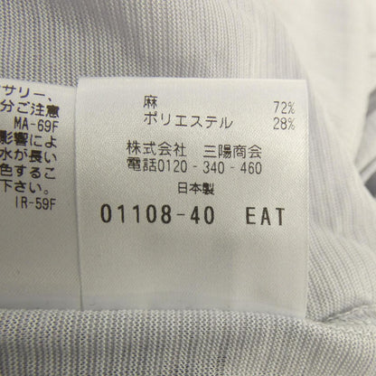 エポカウォモ ジャケット