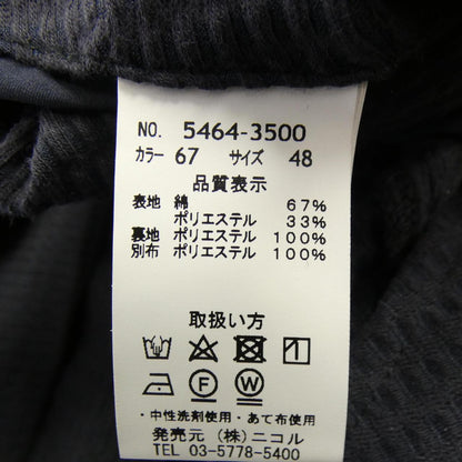 ニコルクラブフォーメン ジャケット