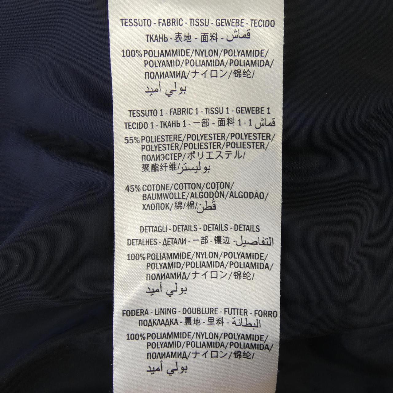 グッチ GGジャケット