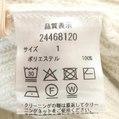 アプワイザーリッシェ ワンピース