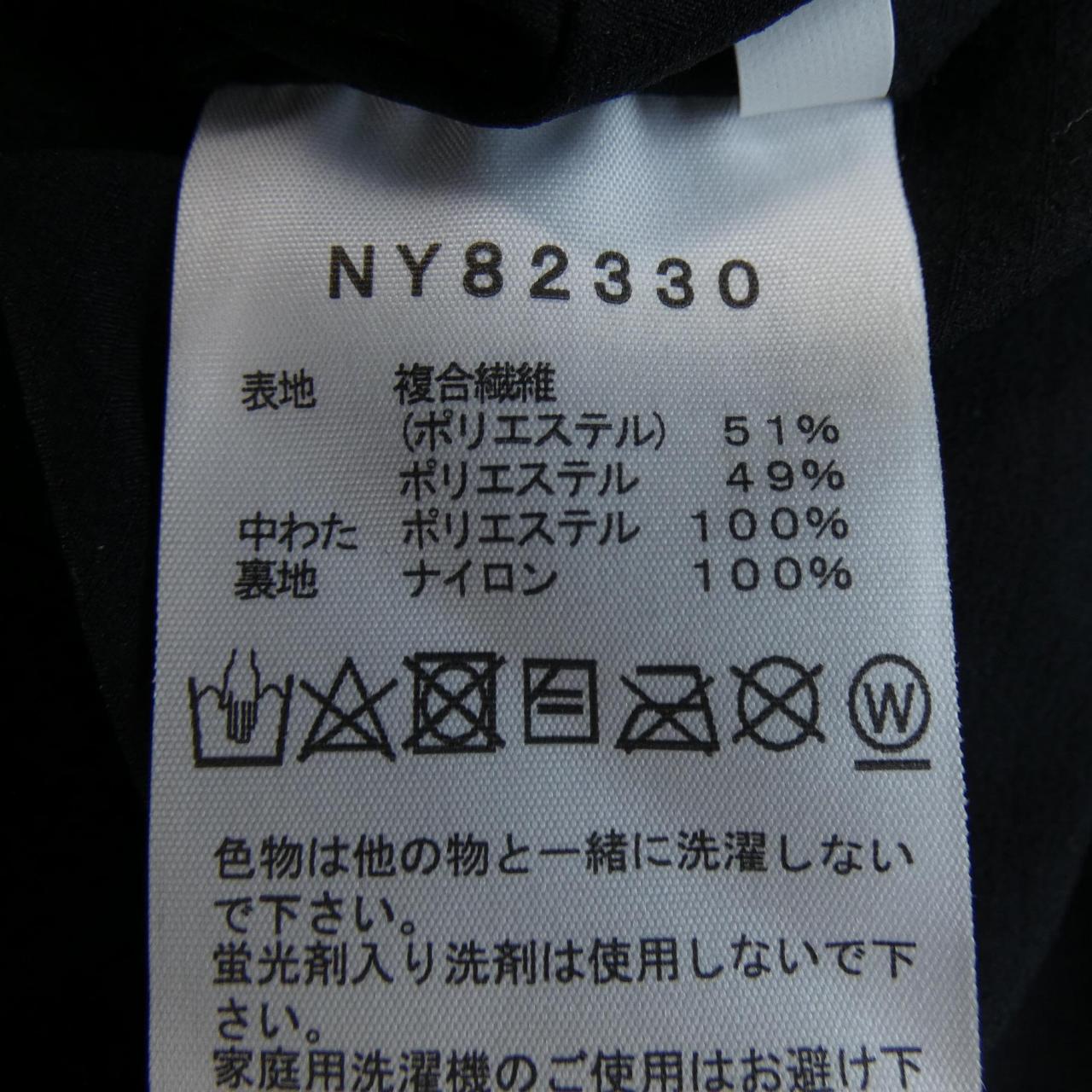 ザ・ノース・フェイス ダウンベスト