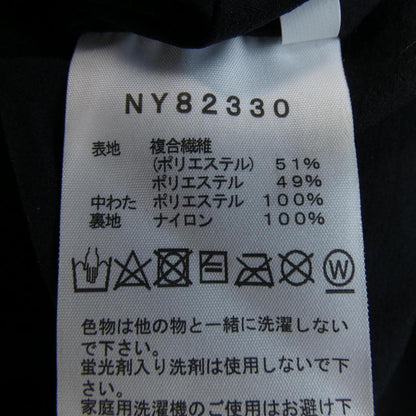 ザ・ノース・フェイス ダウンベスト