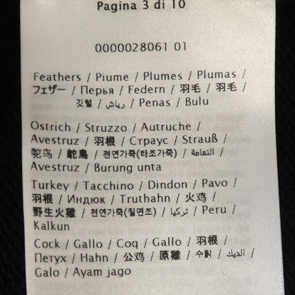 ヴァレンティノ ニット