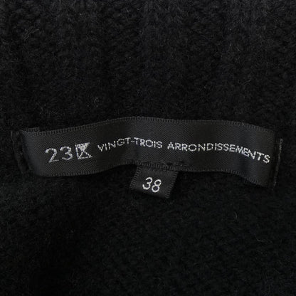 23区 ワンピース