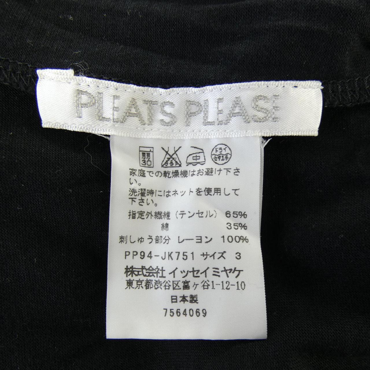 プリーツプリーズ Tシャツ