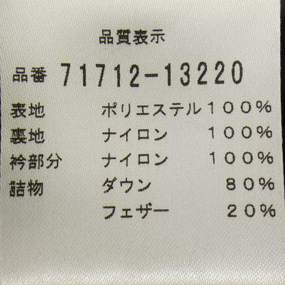 ヘルノ ダウンジャケット